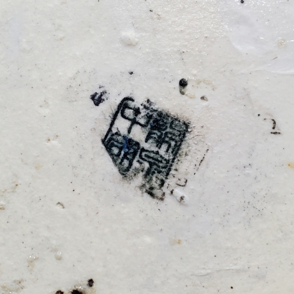 Caledon Green Glazed Cat Teapot - Picture 5 of 10